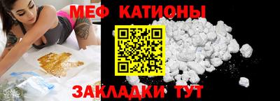 бошки Канаш