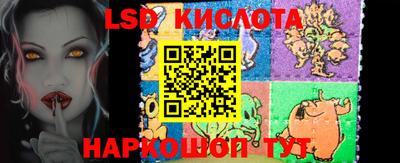 бошки Канаш