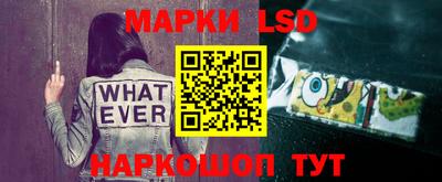 мефедрон Кандалакша