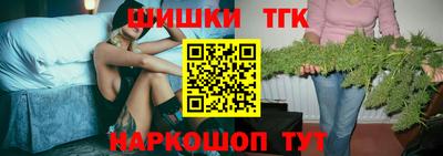 таблы Камышлов