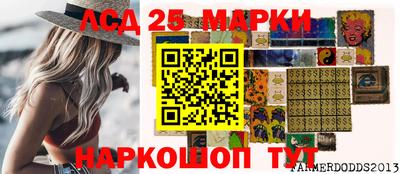 бошки Канаш