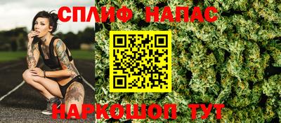 таблы Камышлов