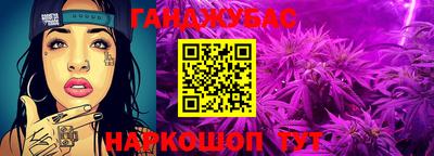 таблы Камышлов