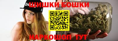 мефедрон Кандалакша