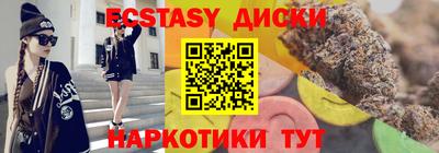 бошки Канаш