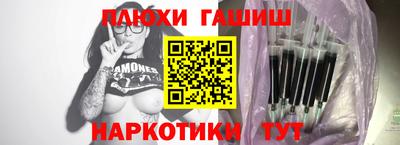 таблы Камышлов