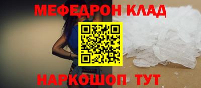 бошки Канаш
