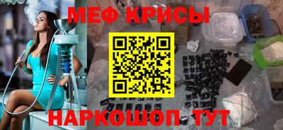 бошки Канаш