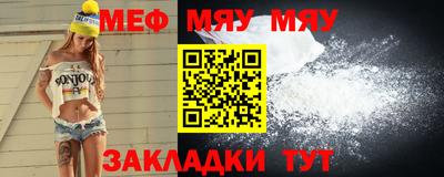 бошки Канаш