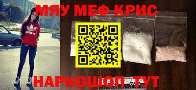 бошки Канаш