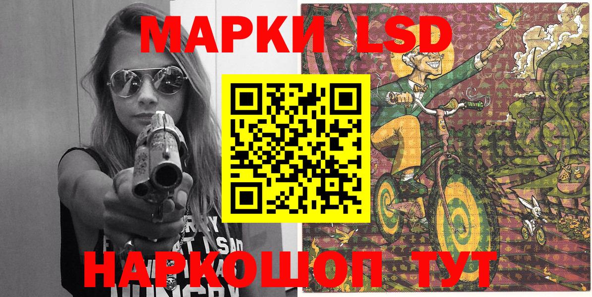 МДМА Кызыл